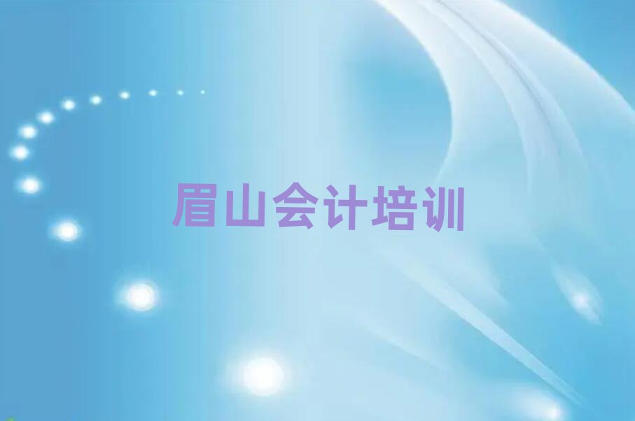 2024üɽW(xu)ӋǂW(xu)Уֵ]ΰһ[