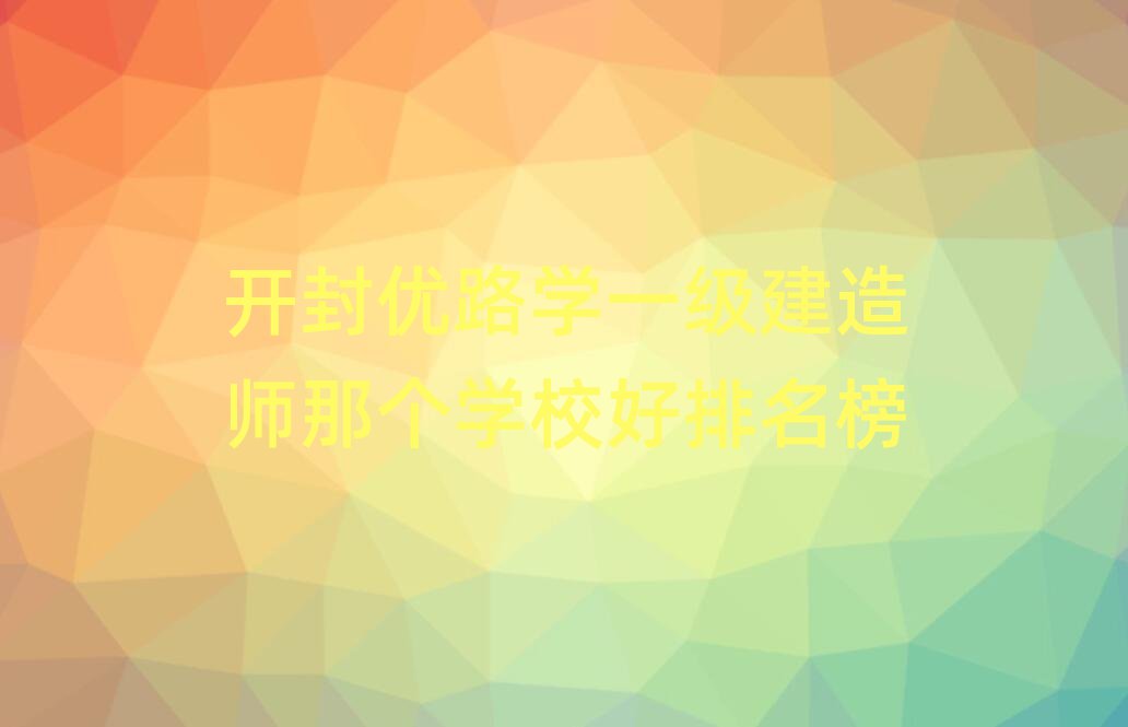 _(ki)⃞(yu)·һ(j)쎟Ӗ(xn)W(xu)У