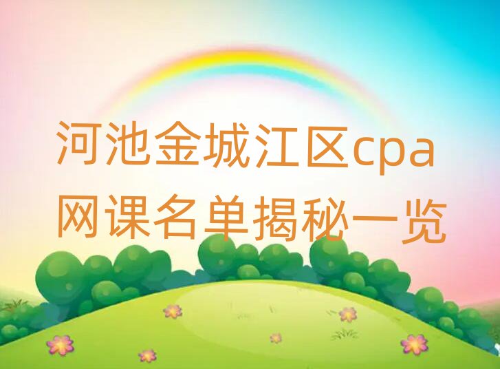 ӳؽǽ^(q)cpaW(wng)nνһ[