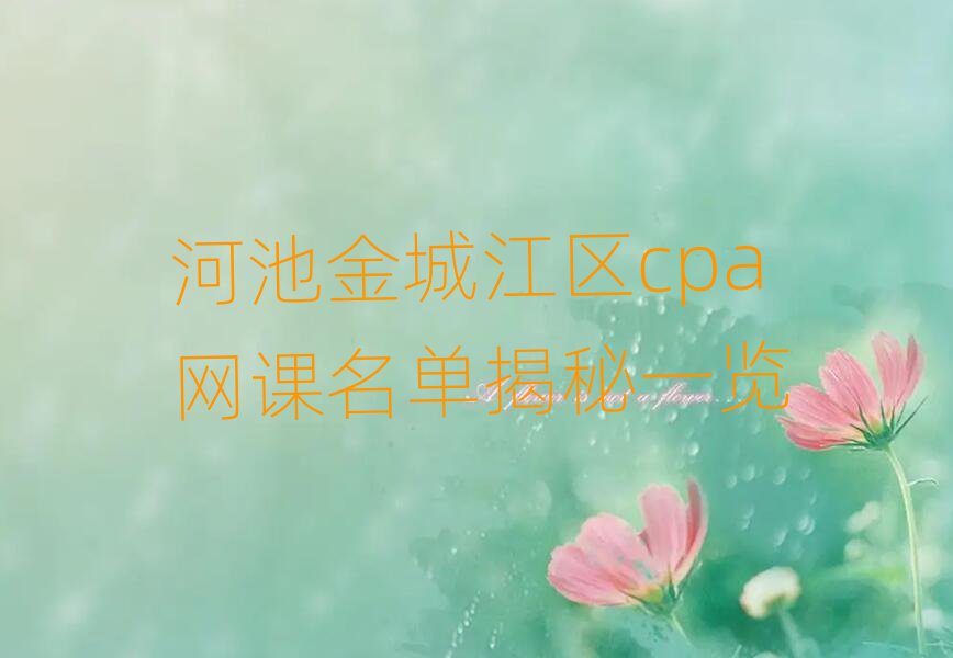 ӳؽǽ^(q)cpaW(wng)nνһ[
