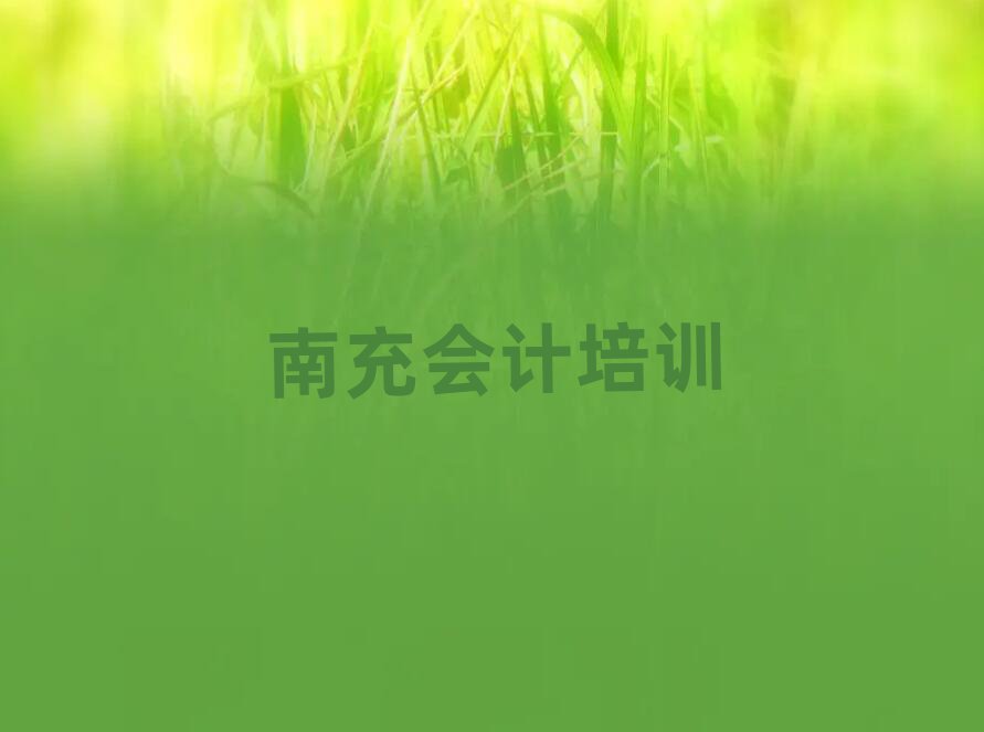 ϳʲôӋ(j)W(xu)Уǰʮ