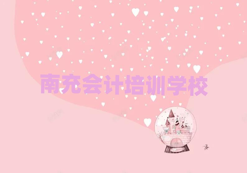 ϳʲôӋ(j)W(xu)Уǰʮ