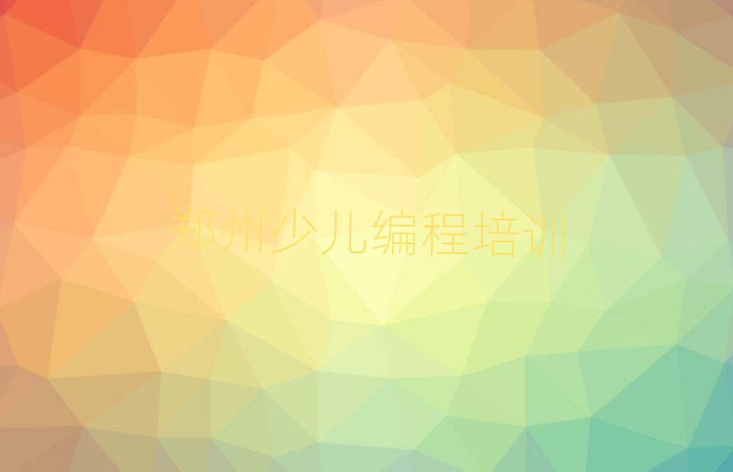 كӖWУ