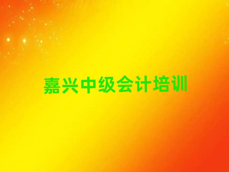 dޅ^(q)мӋӖWxаR