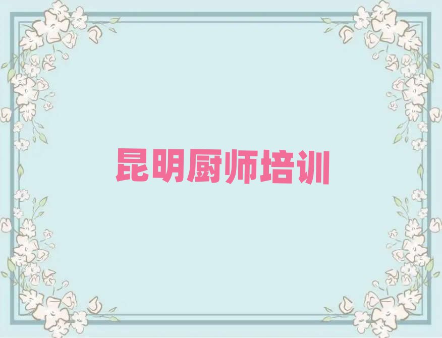 Ʒu