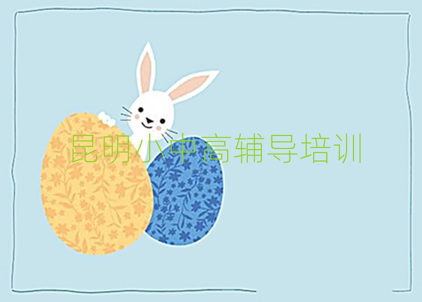W(xu)(x)Кvʷ