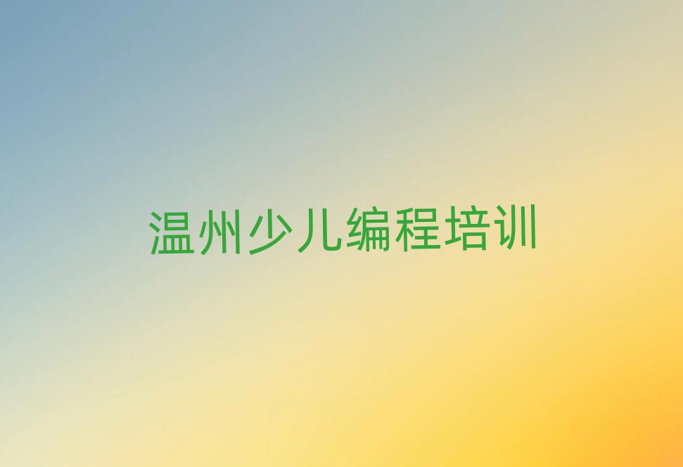 كӖ(xn)W(xu)У