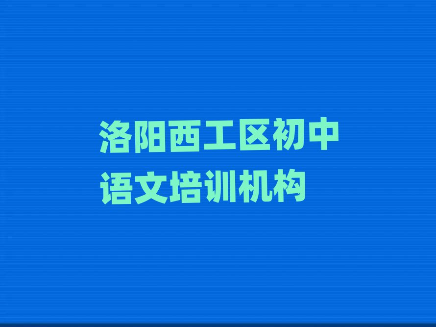 2024^(q)W(xu)Zı^þxγt