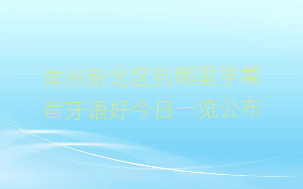 ±^(q)W(xu)Z(y)ýһ[