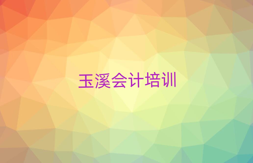 Ϫ(hu)Ӌ(j)Ӗ(xn)C(j)(gu)