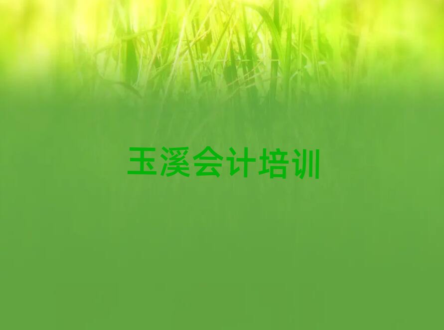 Ϫ(hu)Ӌ(j)Ӗ(xn)C(j)(gu)