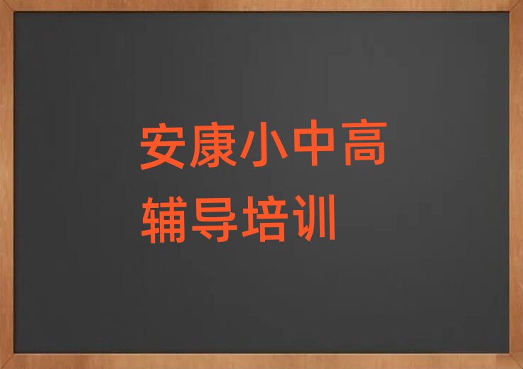 õĸӖ(xn)W(xu)Уΰһ[