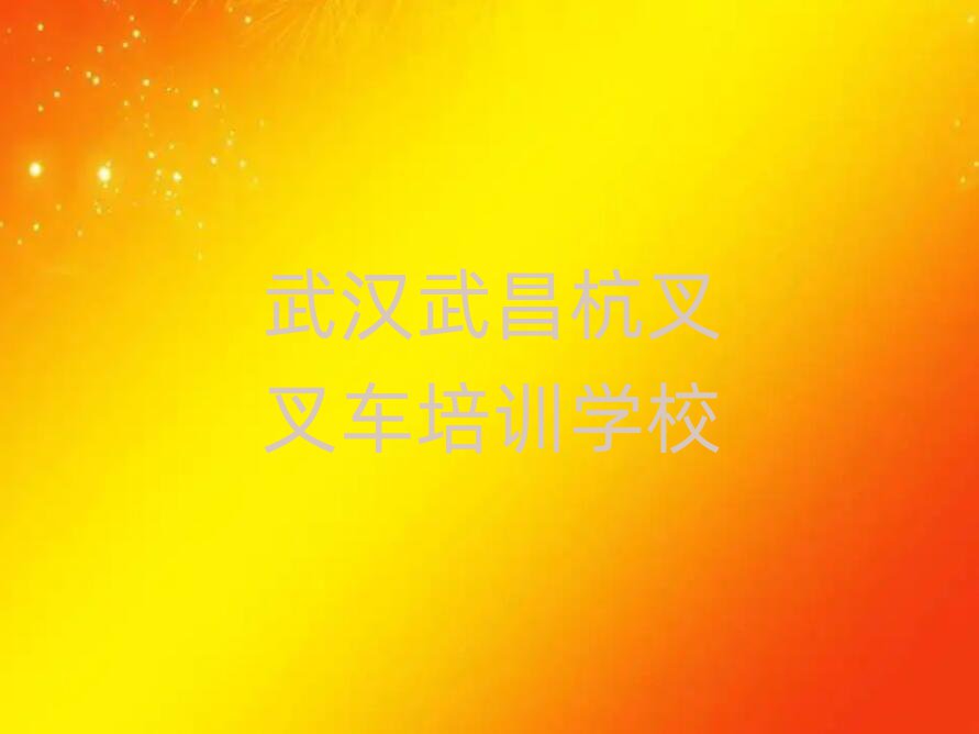 h܇(ch)W(wng)j(lu)W(xu)(x)ʮһ[Rx