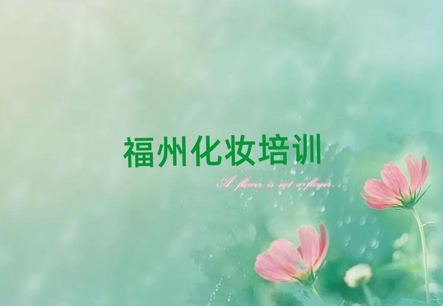 2024긣ݹĘǅ^(q)I(y)yόW(xu)(x)ΰһ[
