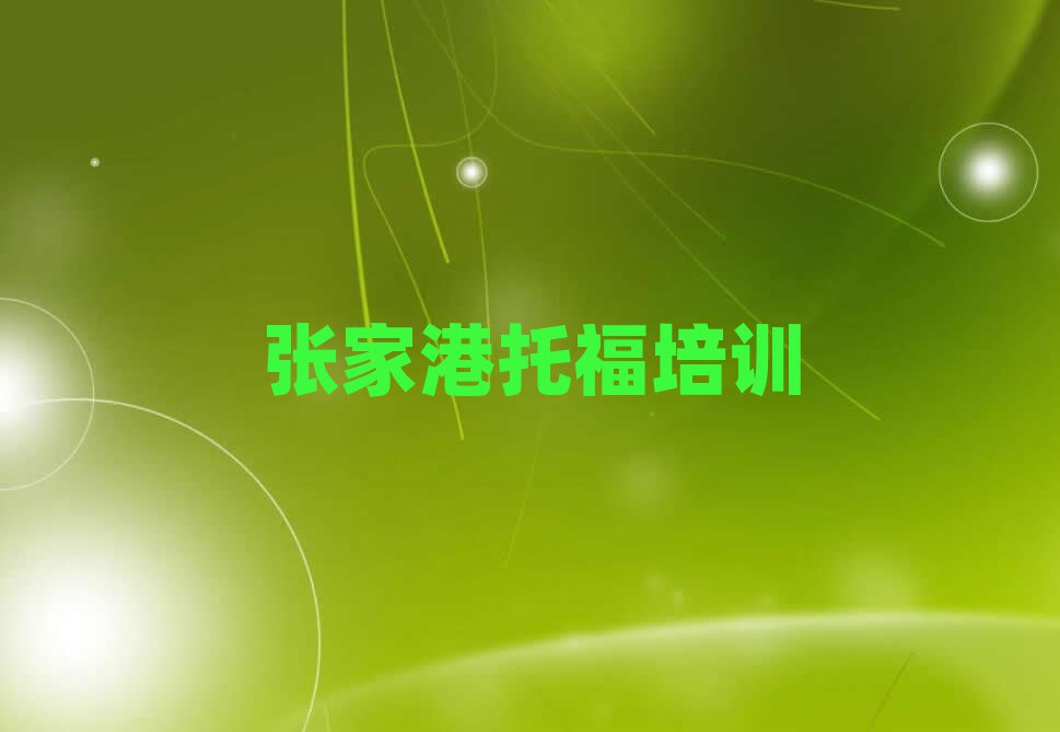 ҸиӖ(xn)W(xu)Уξxһ[