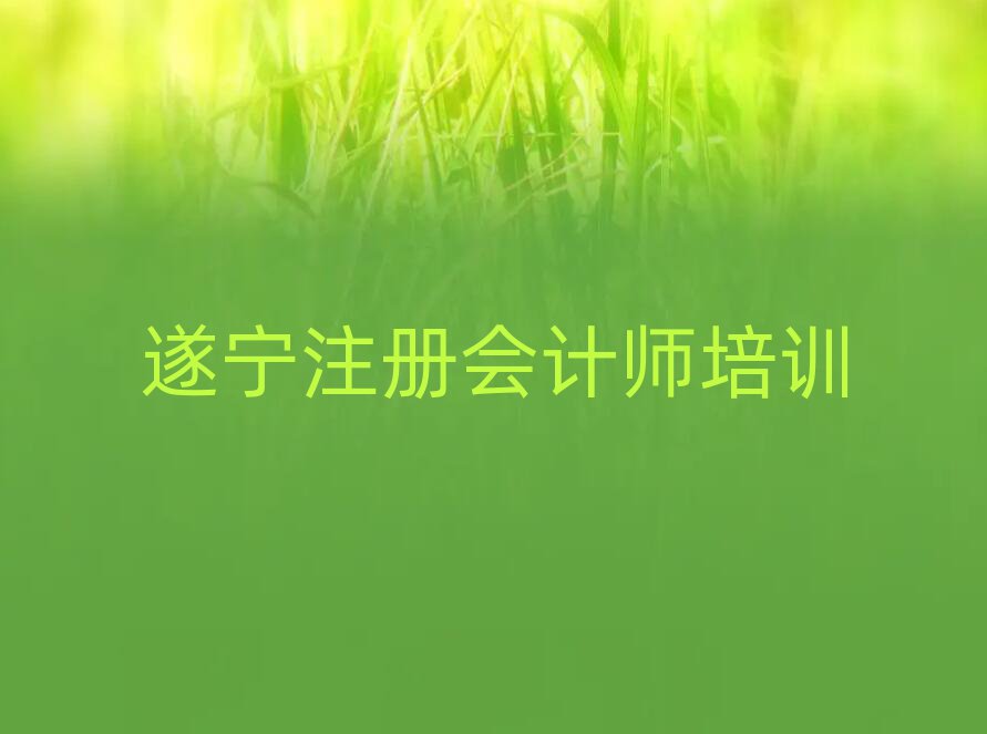 쌎W(xu)עԕӋʲôW(xu)УʮҎ(gu)