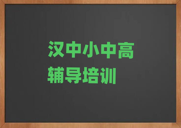 hНh_(ti)^(q)W(xu)ӢZȥʲôW(xu)Уξxһ[