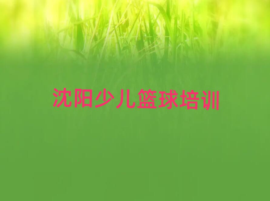 ꖺƽ^(q)T·ك@