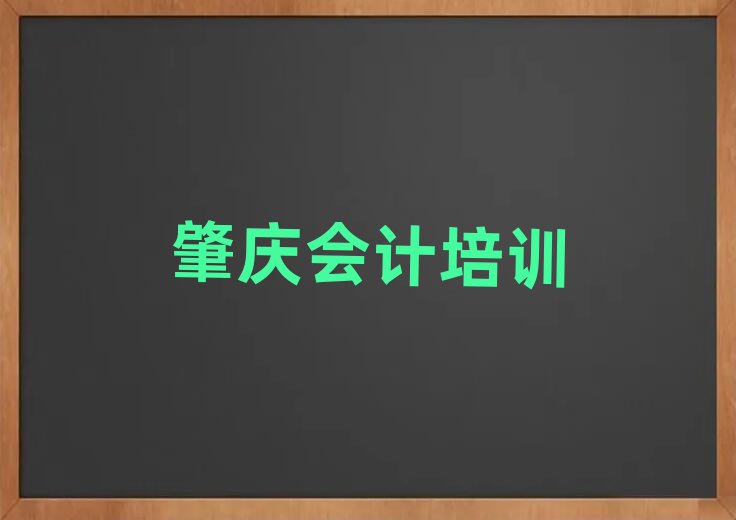 ؑc^(q)W(xu)Ӌ(j)