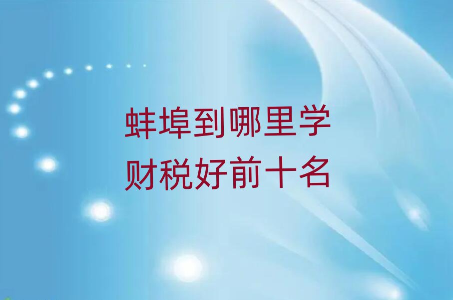 W(xu)ؔ(ci)ǰʮ