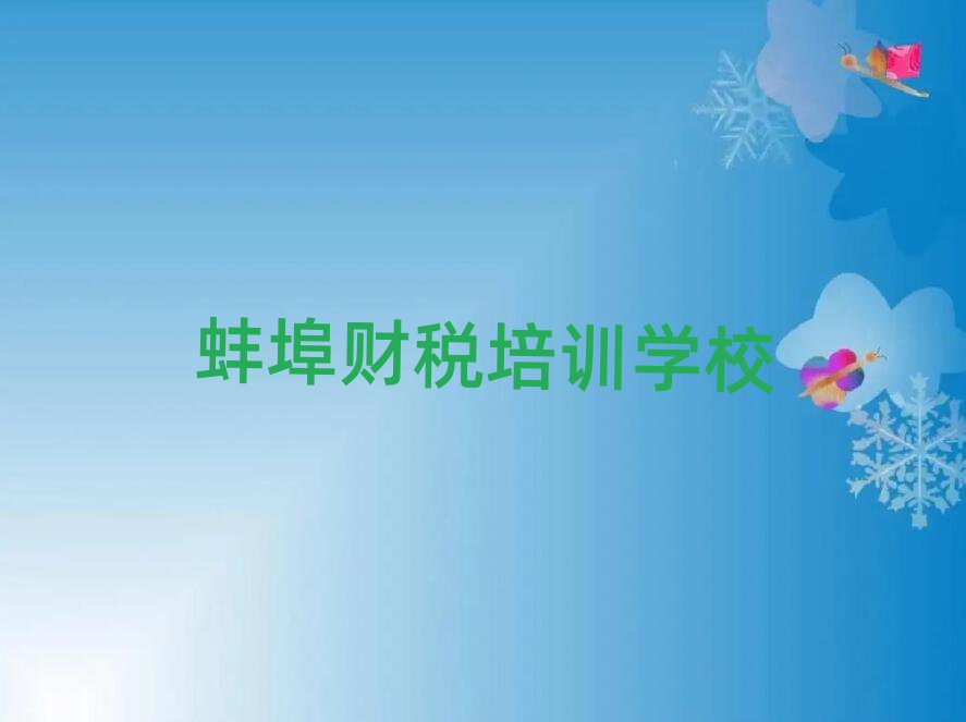 W(xu)ؔ(ci)ǰʮ