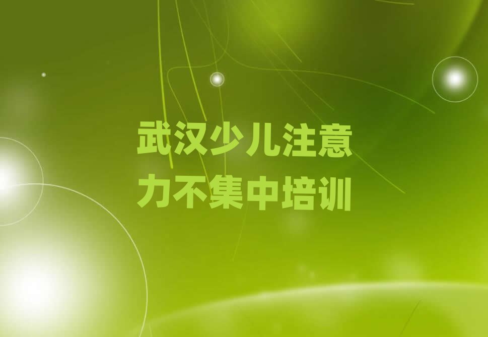 2024hČW(xu)كעкξxһ[