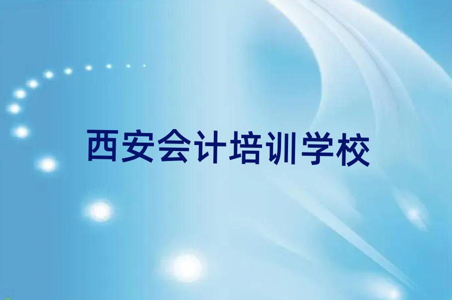 Ӌ(j)Ă(g)W(xu)Уΰذ
