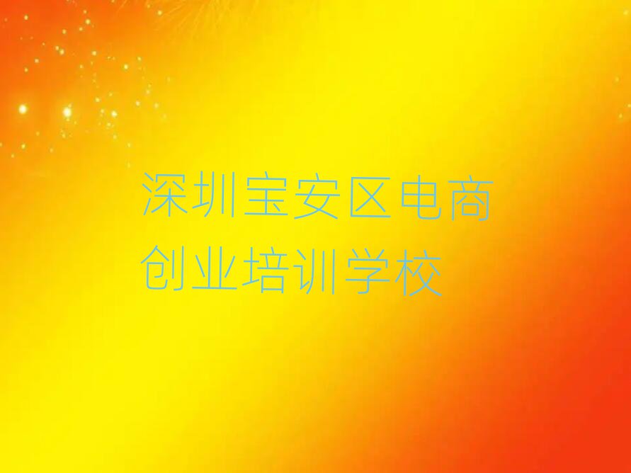 ڌ^(q)̄(chung)I(y)Ӗ(xn)W(xu)УW(xu)M(fi)ʮҎ(gu)