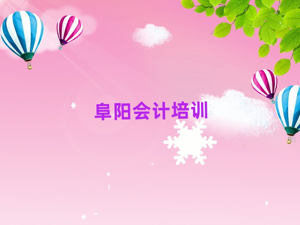 ꖝ}|^(q)WӋĺÌWУʮι