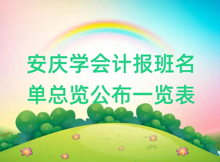 cW(xu)(hu)Ӌ(j)(bo)ο[һ[
