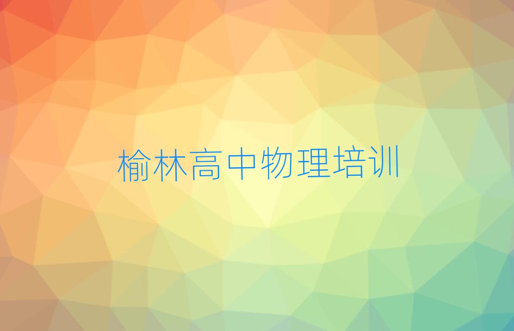 ĿԌWʮһ[Rx