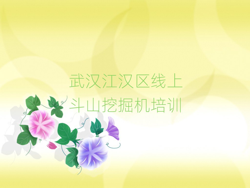 hh^(q)϶ɽھC(j)Ӗ(xn)