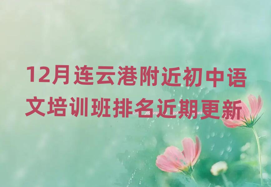 12BƸ۸ZӖ(xn)ڸ