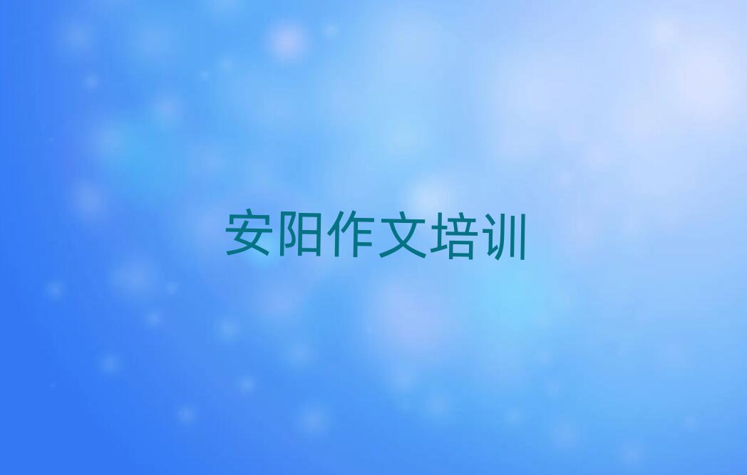 ķ^(q)Ӗ(xn)ļҺ