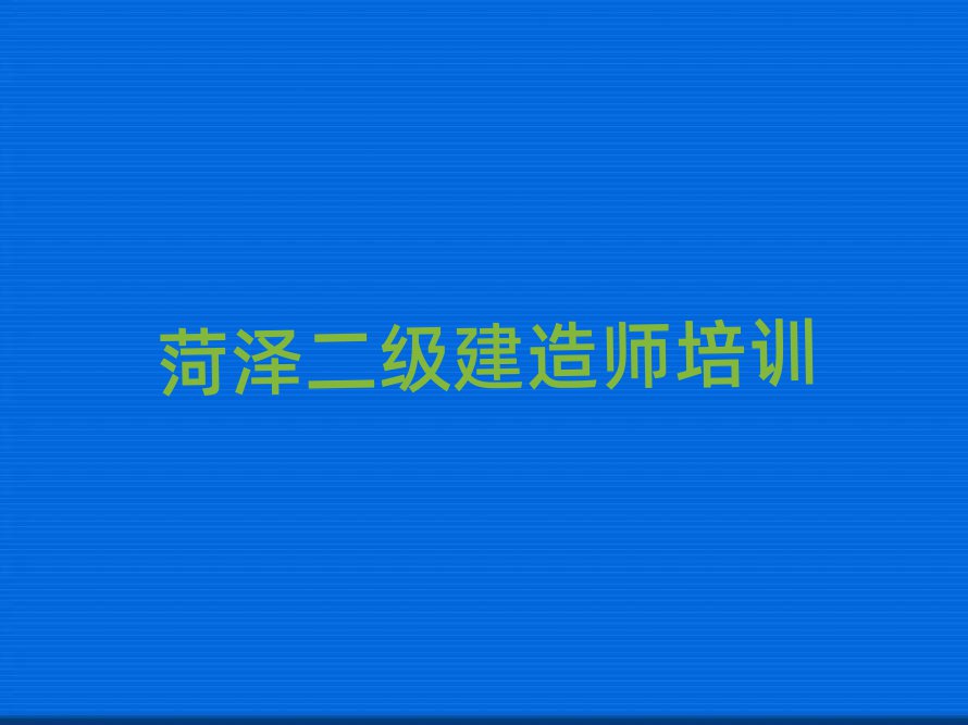 ʝɶ(j)쎟Ӗ(xn)W(xu)У