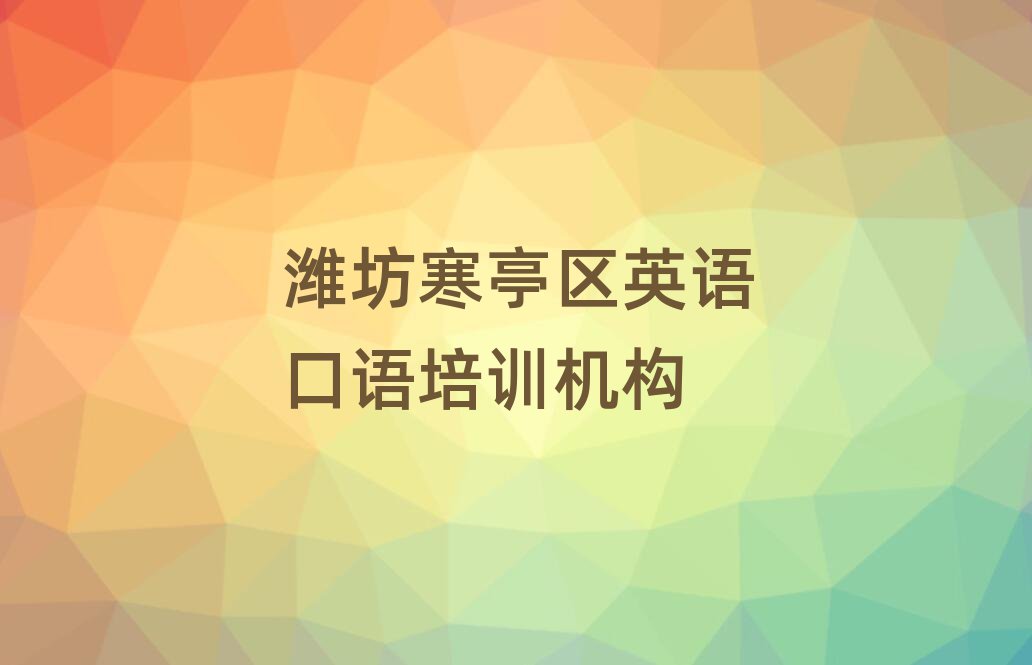 2024Hͤ^(q)W(xu)ӢZZþx]