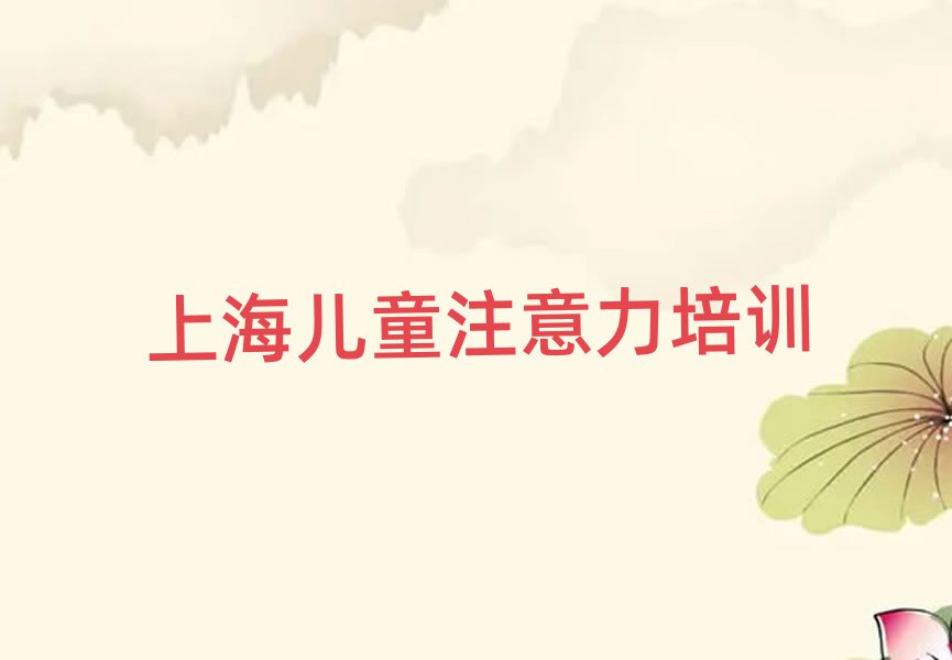 2024ϺW(xu)كעӖ(xn)ʮҎ(gu)
