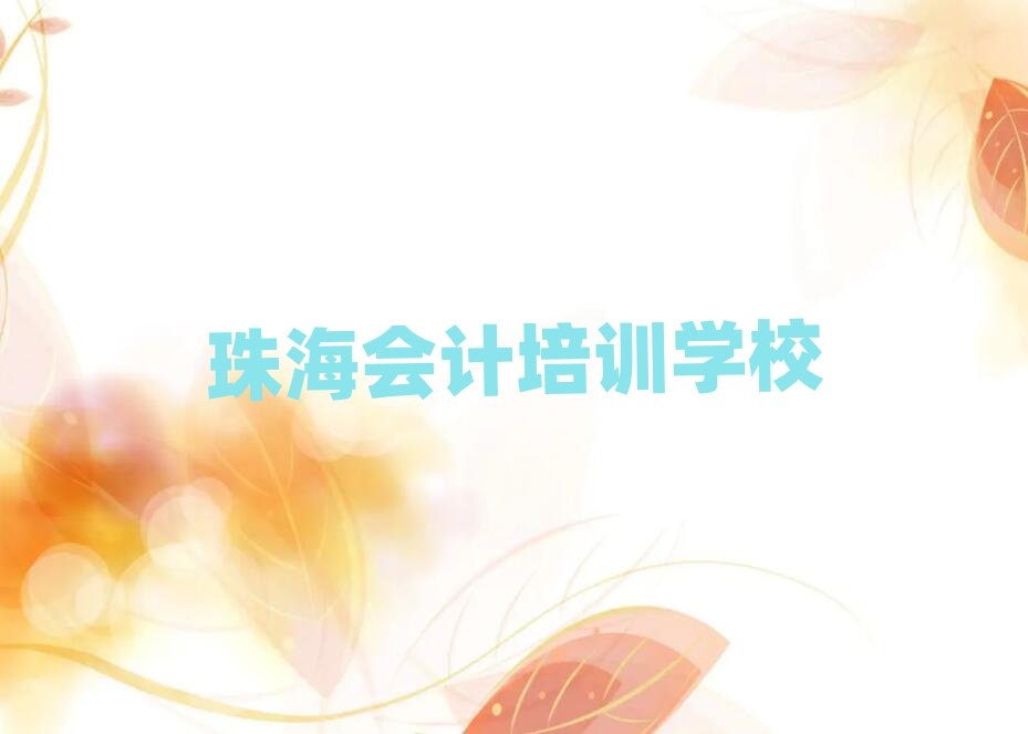 12麣I(y)(hu)Ӌ(j)Ӗ(xn)W(xu)Уx]