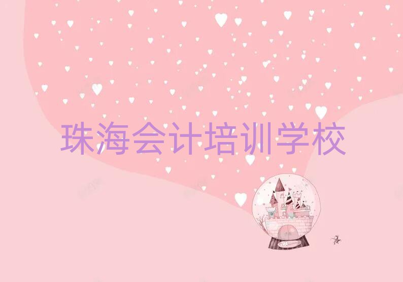 12麣I(y)(hu)Ӌ(j)Ӗ(xn)W(xu)Уx]