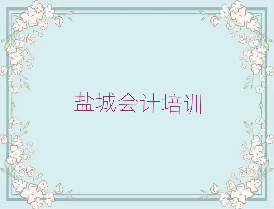 }W(xu)Ӌ(j)ΰذ