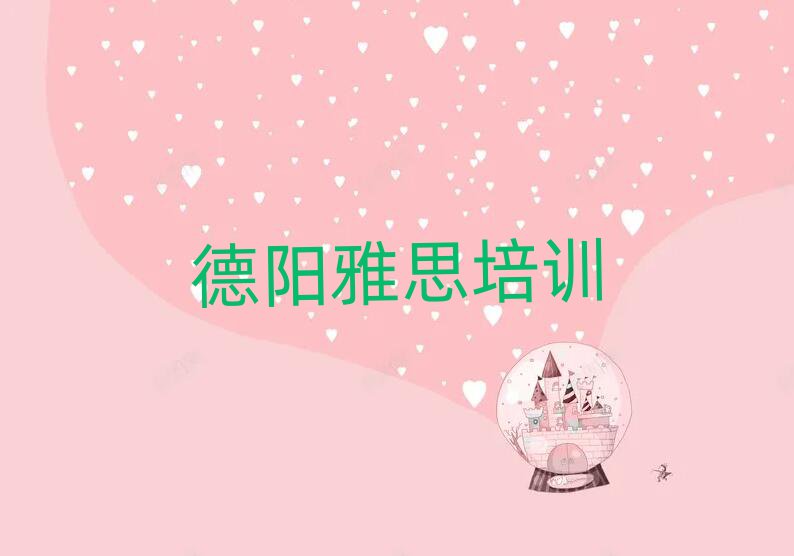 ꖅ^(q)W(xu)˼ĂW(xu)У^ýһ[