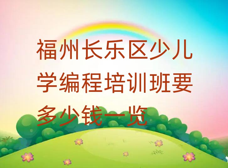 L^(q)كW(xu)Ӗ(xn)ҪXһ[