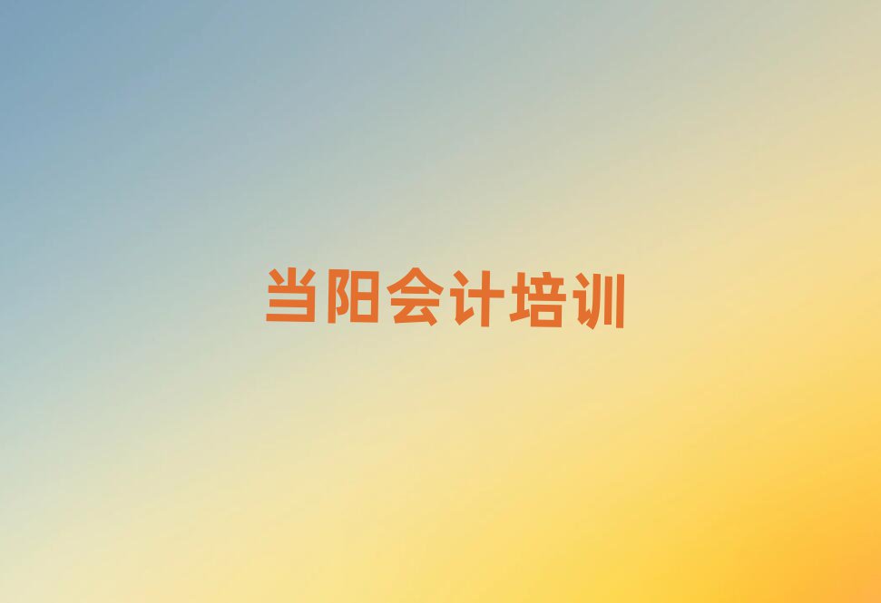 (dng)(yng)W(xu)(hu)Ӌ(j)ȥĺڱõ