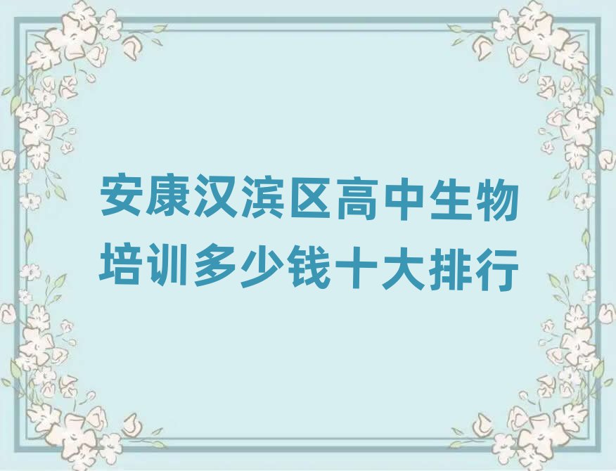 hI^(q)ӖXʮ