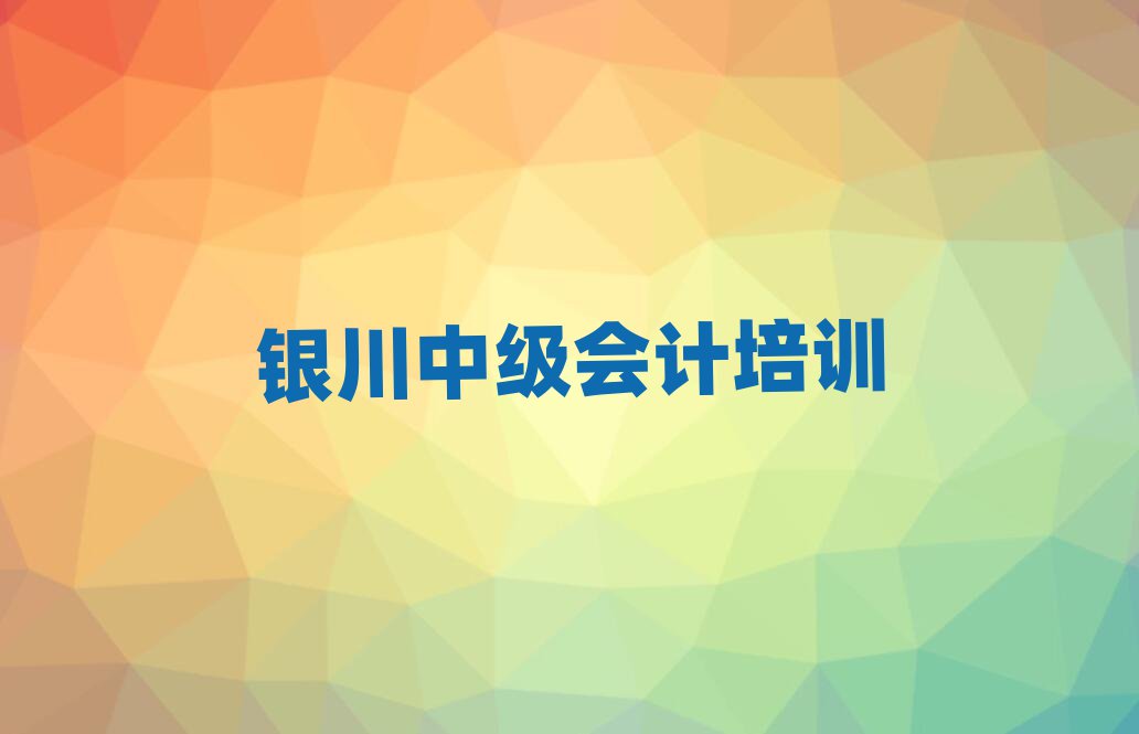yм(j)(hu)Ӌ(j)I(y)Ӗ(xn)W(xu)У
