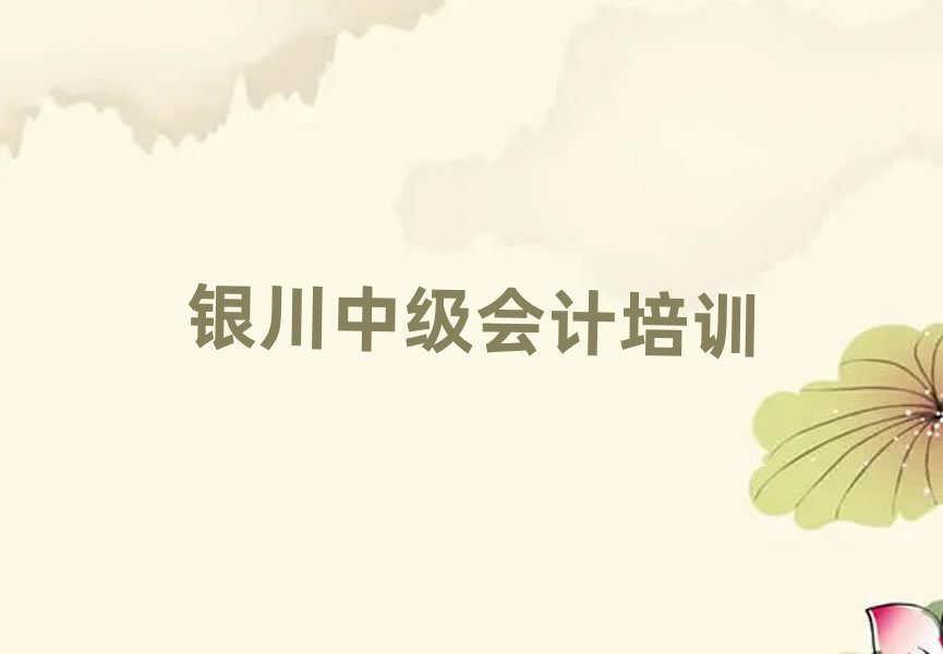 yм(j)(hu)Ӌ(j)I(y)Ӗ(xn)W(xu)У