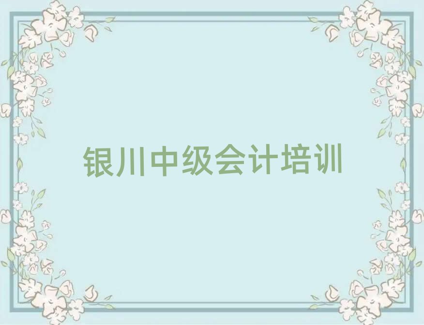 yм(j)(hu)Ӌ(j)I(y)Ӗ(xn)W(xu)У