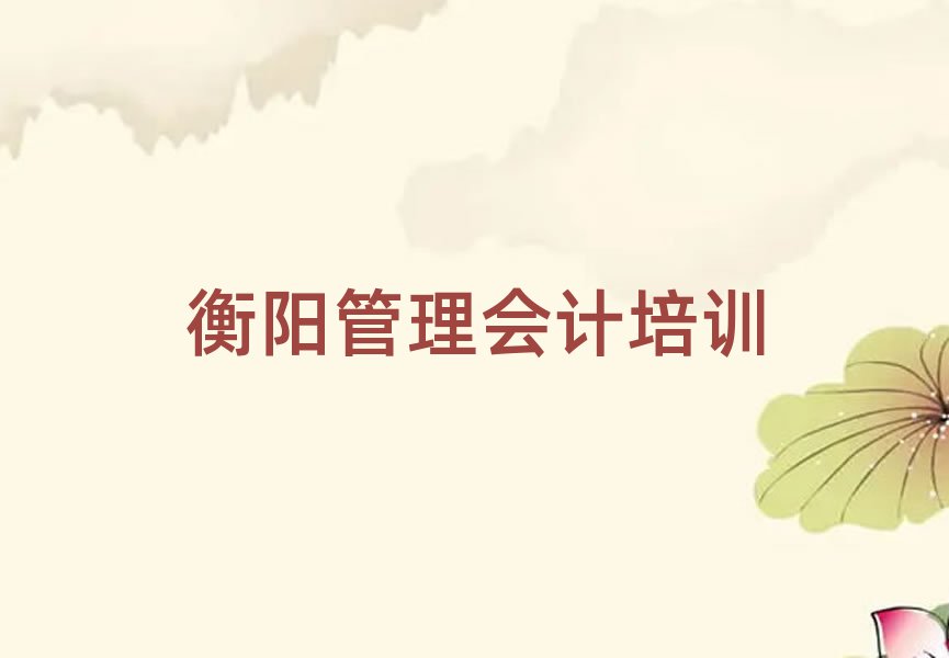 xӋ(j)ĂW(xu)Уðһ[]а