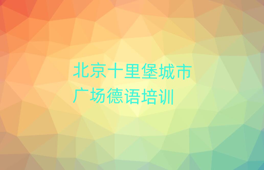 ʮﱤЏVW(xu)كZ