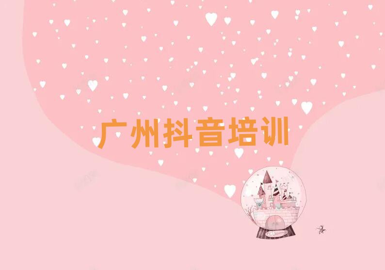 Vݰƅ^(q)õĶֱӖ(xn)W(xu)У׽չһ[